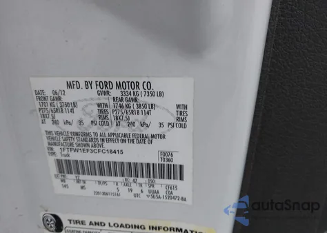 2012 Ford F-150 Xlt из США, поврежденный, VIN 1FTFW1EF3CFC18415